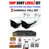 Ids - 2 Kameralı 5mp Sony Lensli 1080p Fullhd Güvenlik Kamerası Sistemi - Hard Disksiz