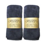 IEDASING'S CHOICE Köpek Havlusu Evcil Hayvan Havlusu 2'li Paket Süper Emici Hızlı Kuruyan Mikrofiber Havlu Yumuşak Köpek Banyosu Yavru Evcil Hayvan Bakımı ve Çok Kullanımlı, Mikrofiber Malzeme,