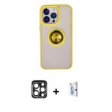 ieg™ iPhone 15 Pro Max Kılıf Yörünge Çizgi - Siyah Bilvis 0.18mm Plus Cam Ekran Koruyucu + Lacivert