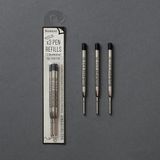 If Bookaroo Pen Refills: Black Ink Tükenmez Kalem Yedeği Siyah