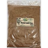 Iğde Çekirdeği ve Keçi Boynuzu Tozu 100 gr