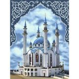 İğne İzi Hı Stone 5d Elmas Boncuk Taş Işleme Mozaik Goblen Kit 50X65CM SGK78083 Kul Şerif Camii