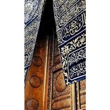 İğne İzi Kabe-I Muazzama Kapısı 5d Elmas Boncuk Taş Işleme Mozaik Goblen Kit 50X65CM SGK91181 Diamond Painting