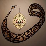 İğne İzi Vâv Harfi Tablo 5d Elmas Boncuk Taş Işleme Mozaik Goblen Kit 50X40CM GC91178 Diamond Painting
