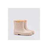 İgor W10290-004 Tokıo Borreguıto Çocuk Çizme Bej 22-34