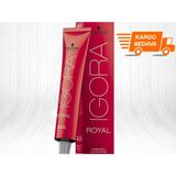 Igora Royal 6-28 Koyu Kumral Küllü Kızıl 3 Adet Saç Boyası