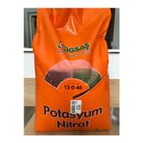 İgsaş Potasyum Nitrat 25kg