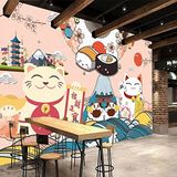 IHFMPFKJ Japon Tarzı Duvar Çıkartması Sushi, 200 x 100 cm, Kendinden Yapışkanlı, Çıkartılabilir ve Yapıştırılabilir, Oturma Odası, Çocuk Odası, Yatak Odası, Ofis, Banyo, Vinil için Sanat Dekoru