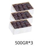 İhlas İran Rutab Hurması | 3x500 GR (1.5 KG ) | Taze Yumuşak Hurma | Gıda İRANHURMASI09