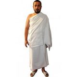 İhram - Desensiz - 1250gr - 1115