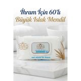 İhram İçin Kokusuz Büyük Boy Islak Mendil 60’lı – Hac Umre Uyumlu Temizlik Mendili