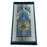 İhvan 0150 Lacivert Seccade