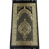 İhvan Ekonomik Osmanlı Desen Tafta Seccade Siyah