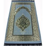 İhvan Ekonomik Osmanlı Tafta Seccade 0150 Mavi