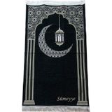 İhvan İsme Özel Nakışlı Hilal ve Ramazan Feneri Desenli Şönil Seccade Siyah