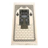 İhvan Kabe Desenli Ultra Plus Krem Şönil Seccade 16
