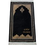 İhvan Kişiye Özel Nakışlı Hediyelik Şönil Namazlık Isimli Seccade Siyah - 68 x 115 cm
