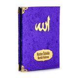 İhvan Online 10 ADET - Ekonomik Kadife Kaplı Yasin Kitabı - İsme Özel Plakalı - Cep Boy - Lila Renk - Mevlit Hediyeliği