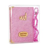 İhvan Online 10 Adet Kadife Kaplı Yasin Kitabı - Çanta Boy - İsim Baskılı Plaka - Tesbihli - Şeffaf Kutulu - Pembe - Hediyelik Yasin Seti