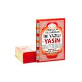 İhvan Online 10 Adet Kolay Okunabilen İri Yazılı Rahle Boy Yasini Şerif Kitabı Mevlüt Hediyesi