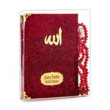 İhvan Online 20 Adet Kadife Kaplı Yasin Kitabı - Çanta Boy - İsim Baskılı Plaka - Tesbihli - Şeffaf Kutulu - Kırmızı - Dini Hediyelik