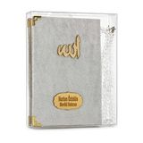İhvan Online 20 Adet Kadife Kaplı Yasin Kitabı - Çanta Boy - İsim Baskılı Plaka - Tesbihli - Şeffaf Kutulu - Krem - Hediyelik Yasin Seti