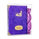 İhvan Online 20 Adet Kadife Kaplı Yasin Kitabı - Çanta Boy - İsim Baskılı Plaka - Tesbihli - Şeffaf Kutulu - Mor - Hediyelik Yasin Seti
