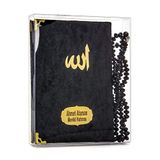 İhvan Online 20 Adet Kadife Kaplı Yasin Kitabı - Çanta Boy - İsim Baskılı Plaka - Tesbihli - Şeffaf Kutulu - Siyah - Hediyelik Yasin Seti