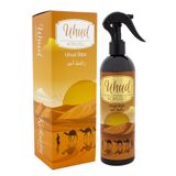 İhvan Online 400 ml Uhud Oda Kokusu