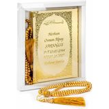 İhvan Online 50 Adet - Isim Baskılı Ciltli Yasin Kitabı - Çanta Boy - 128 Sayfa - Kutulu - Vavlı Inci Tesbih - Islami Hediyelik - 12x16 cm - Krem - 1 Yaş
