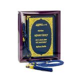İhvan Online 50 ADET - İsim Baskılı Ciltli Yasin Kitabı - Çanta Boy - 128 Sayfa - Kutulu - Vavlı İnci Tesbih - Lacivert Renk - Hediyelik Set