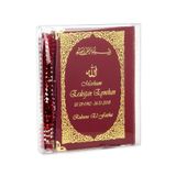 ihvan online 50 Adet - Isim Baskılı Ciltli Yasin Kitabı - Çanta Boy - 128 Sayfa - Tesbihli - Şeffaf Kutulu - Kırm