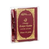 İhvan Online 50 ADET - İsim Baskılı Ciltli Yasin Kitabı - Çanta Boy - 128 Sayfa - Tesbihli - Şeffaf Kutulu - Kırmızı Renk - Dini Hediyelik Set