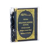İhvan Online 50 ADET - İsim Baskılı Ciltli Yasin Kitabı - Çanta Boy - 128 Sayfa - Tesbihli - Şeffaf Kutulu - Siyah Renk - Dini Hediyelik Set