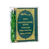 İhvan Online 50 ADET - İsim Baskılı Ciltli Yasin Kitabı - Çanta Boy - 128 Sayfa - Tesbihli - Şeffaf Kutulu - Yeşil Renk - Dini Hediyelik Set