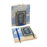 İhvan Online 50 ADET - İsim Baskılı Ciltli Yasin Kitabı - Seccade - Kristal Tesbih Set - Kişiye Özel Hediye
