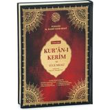 İhvan Online 7 Özellikli Kuranı Kerim ve Yüce Meali - Tecvidli, Satır Arası, Türkçe Okunuş - Cami Boy - Siyah