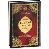 İhvan Online 7 Özellikli Kuranı Kerim ve Yüce Meali - Tecvidli, Satır Arası, Türkçe Okunuş - Orta Boy - Siyah