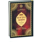 İhvan Online 7 Özellikli Kuranı Kerim ve Yüce Meali - Tecvidli, Satır Arası, Türkçe Okunuş - Rahle Boy - Siyah