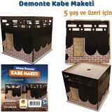 İhvan Online Ahşap Demonte Kabe Maketi – Eğitici ve Dekoratif Maket Oyuncak