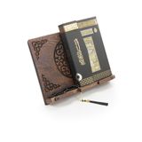İhvan Online Ahşap Masaüstü Rahle Ayarlanabilir Kademeli Kitap Okuma Standı Kabeli Kuranı Kerim Seti