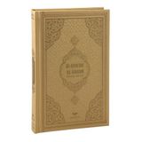 İhvan Online Almanca Mealli Kuran Orta Boy - Gold