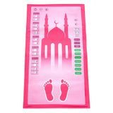 İhvan Online Benim Seccadem Çocuklar İçin Sesli Konuşan 7 Dilde Namaz Kıldıran Seccade Pembe
