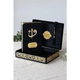 İhvan Online Canım Babam - Babalar Günü Hediyesi - Elif Vav Pleksi Süslemeli Hediyelik Kadife Kaplı Kutulu Kuranı Kerim - Siyah