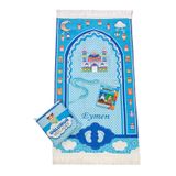 ihvan online Çantalı Erkek Çocuk İsimli Seccade, Tesbih, Namaz Öğreniyorum Kitabı Seti