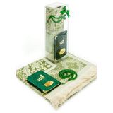 İhvan Online Cep Boy Kadife Yasin Kitabı Isim Plakalı Seccade Tesbih Kutulu Özel Set Yeşil - 69 x 116 cm - Gri