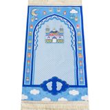İhvan Online Dijital Baskılı Çocuk Seccadesi - 3