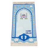 ihvan online Dijital Baskılı Çocuk Seccadesi (Erkek Çocuk Seccadesi - 2)