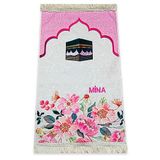 ihvan online Dijital Baskılı Çocuk Seccadesi (Kız Çocuk Seccadesi - 2)