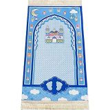 ihvan online Dijital Baskılı Çocuk Seccadesi (Seccade - 3)